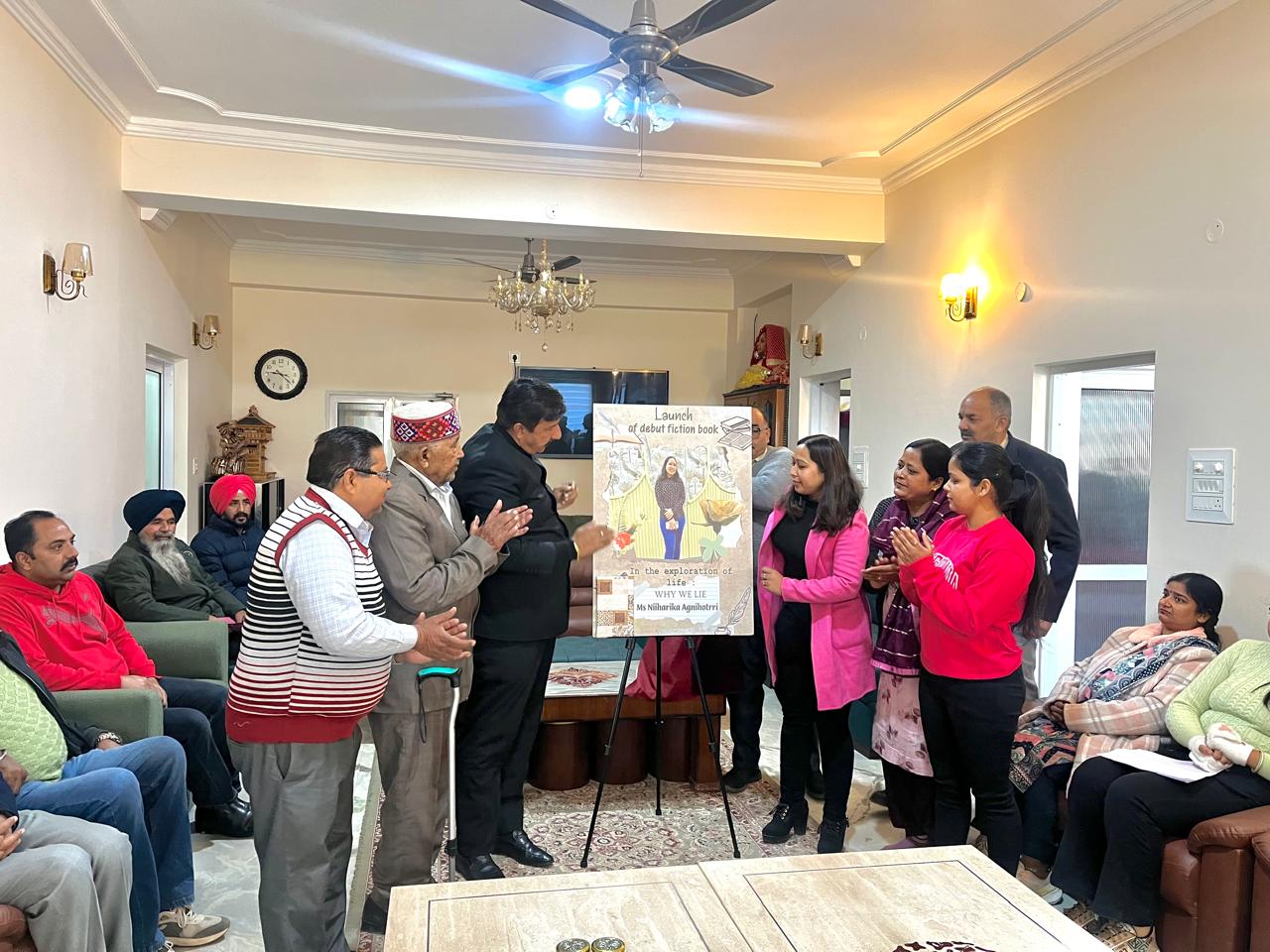 पुस्तक विमोचन। पुस्तक विमोचन।
