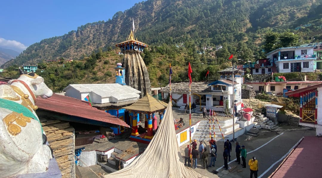 उखिमठ उखिमठ