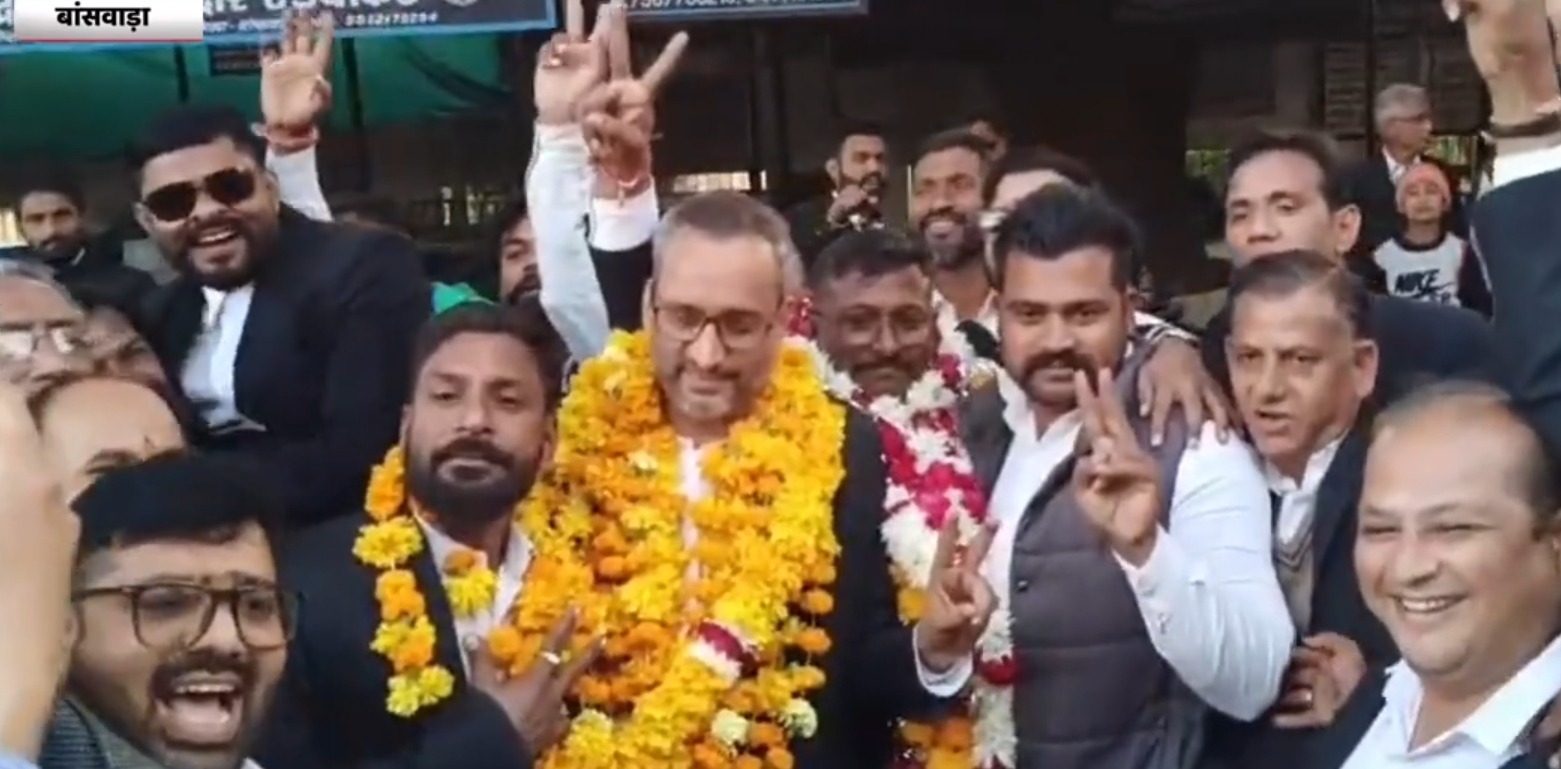 बांसवाड़ा बार के अध्यक्ष बने उपाध्याय बांसवाड़ा बार के अध्यक्ष बने उपाध्याय