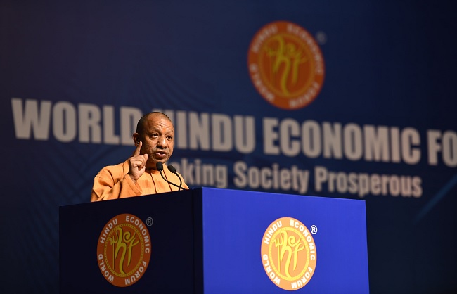 मुख्यमंत्री योगी वर्ल्ड हिंदू इकोनॉमिक फोरम-2024 को संबोधित करते हुए मुख्यमंत्री योगी वर्ल्ड हिंदू इकोनॉमिक फोरम-2024 को संबोधित करते हुए