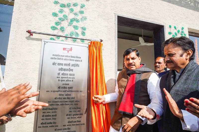 सीएम ने किया सरसी आइलैंड रिसोर्ट का लोकार्पण सीएम ने किया सरसी आइलैंड रिसोर्ट का लोकार्पण
