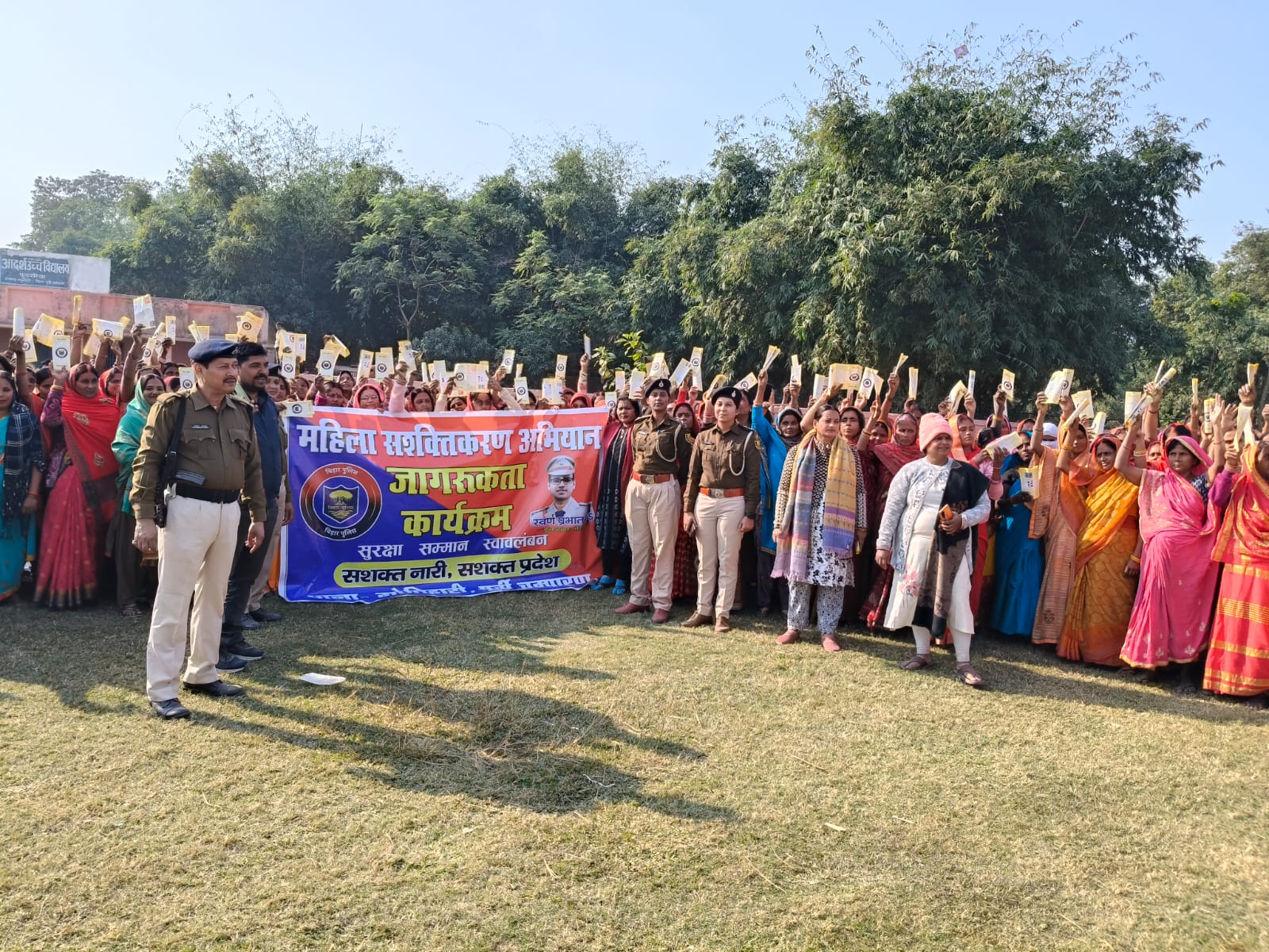 प्रशिक्षण के दौरान जुटी महिलाएं प्रशिक्षण के दौरान जुटी महिलाएं