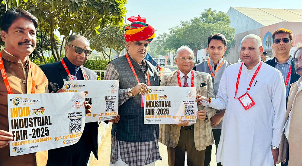 निमंत्रण और अशीर्वाद का क्रम जारी, मंत्री खर्रा को लघु उद्योग भारती ने दिया निमंत्रण निमंत्रण और अशीर्वाद का क्रम जारी, मंत्री खर्रा को लघु उद्योग भारती ने दिया निमंत्रण