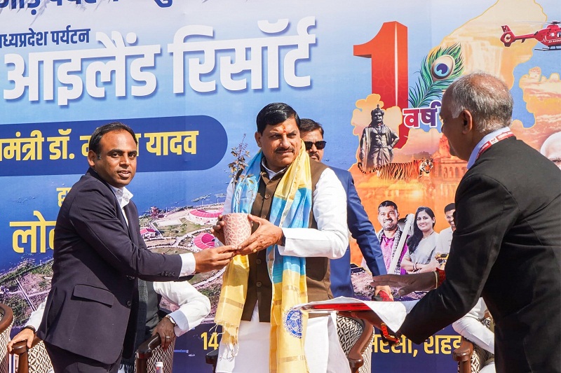 सीएम ने किया सरसी आइलैंड रिसोर्ट का लोकार्पण सीएम ने किया सरसी आइलैंड रिसोर्ट का लोकार्पण