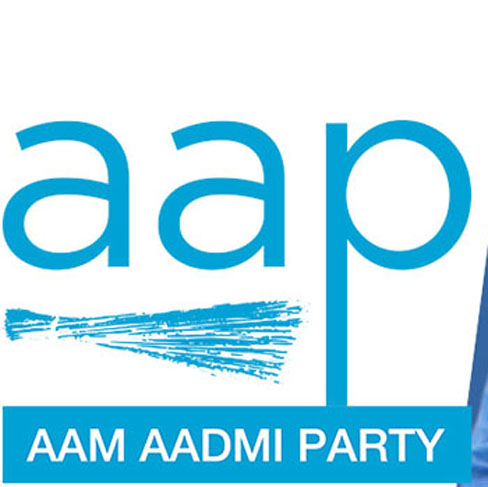 आम आदमी पार्टी का चुनाव चिह्न