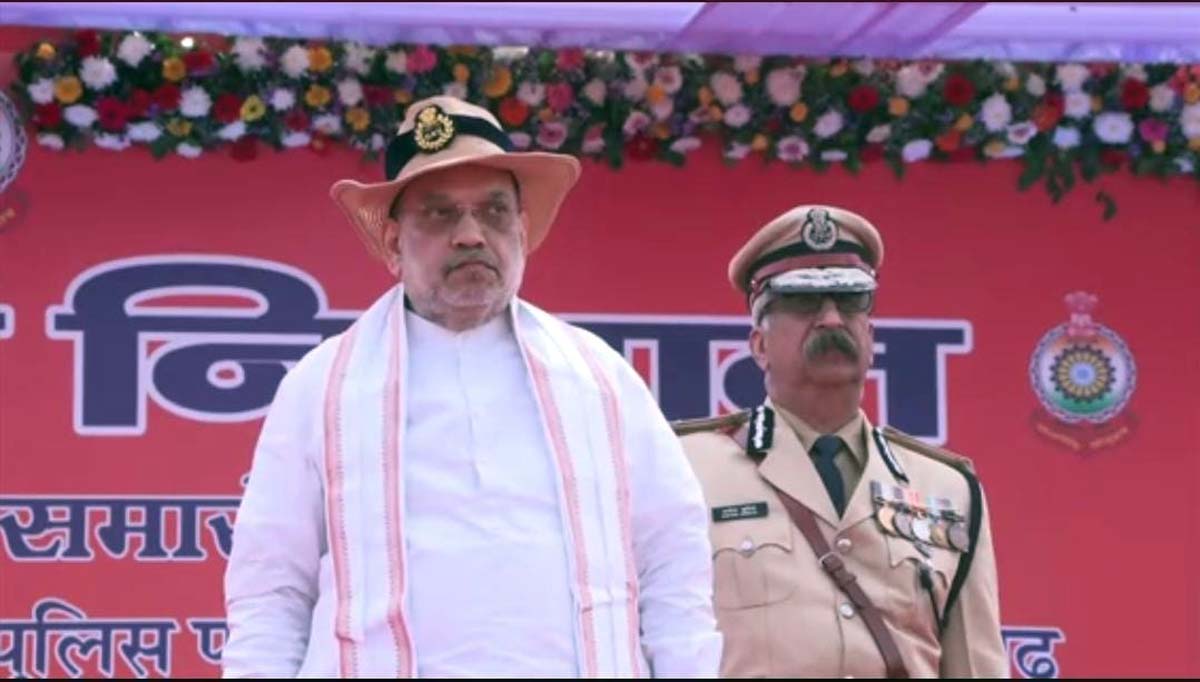 केंद्रीय गृहमंत्री अमित शाह केंद्रीय गृहमंत्री अमित शाह