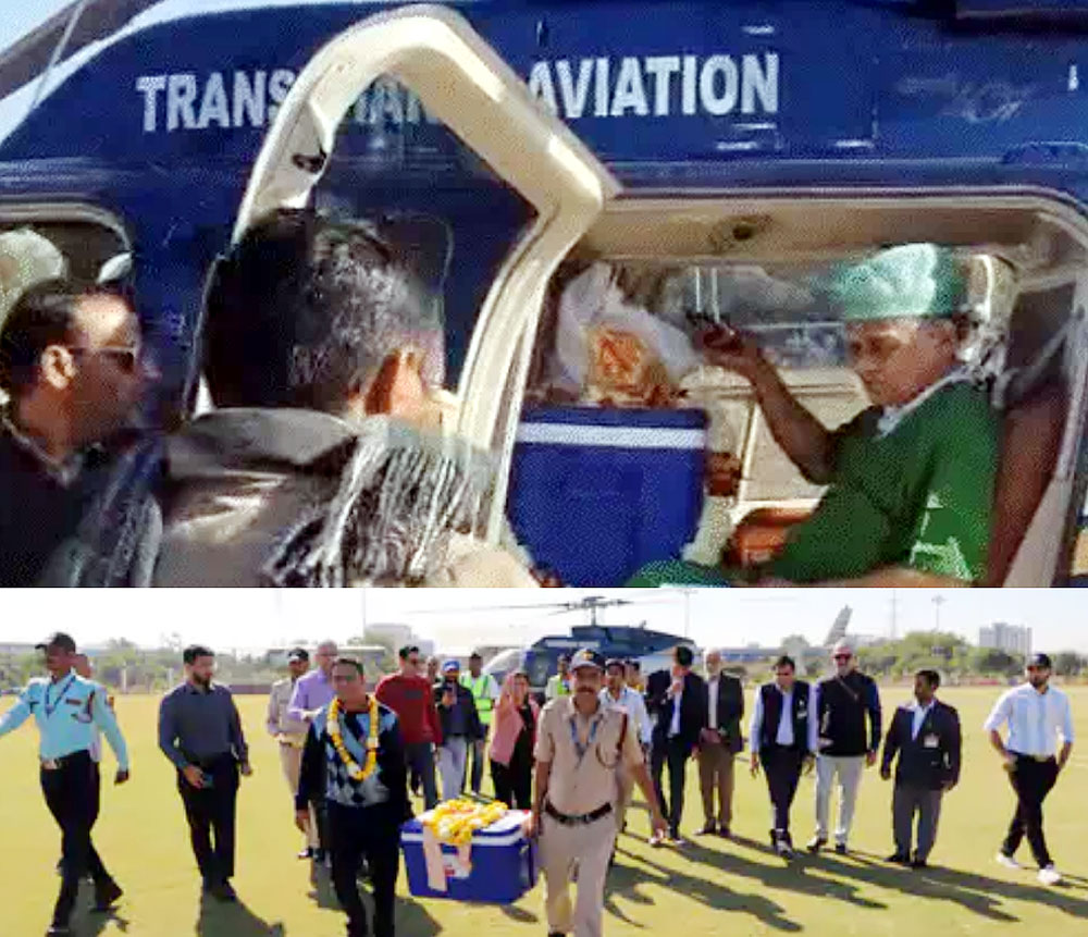 पहली बार राजस्थान में ऑर्गन ट्रांसप्लांट के लिए हेलिकॉप्टर का उपयोग पहली बार राजस्थान में ऑर्गन ट्रांसप्लांट के लिए हेलिकॉप्टर का उपयोग