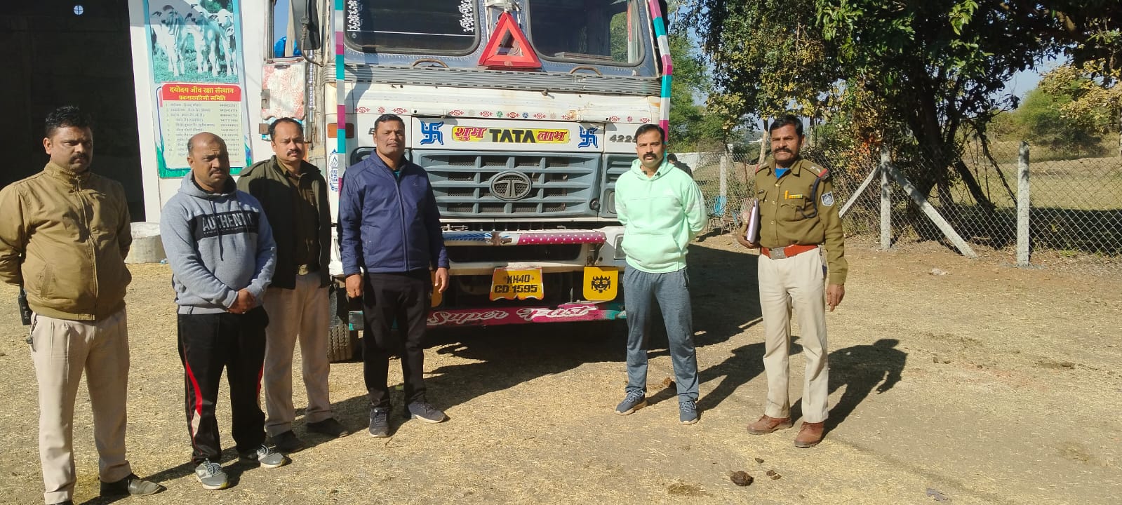 Kotwali police's Kotwali police's