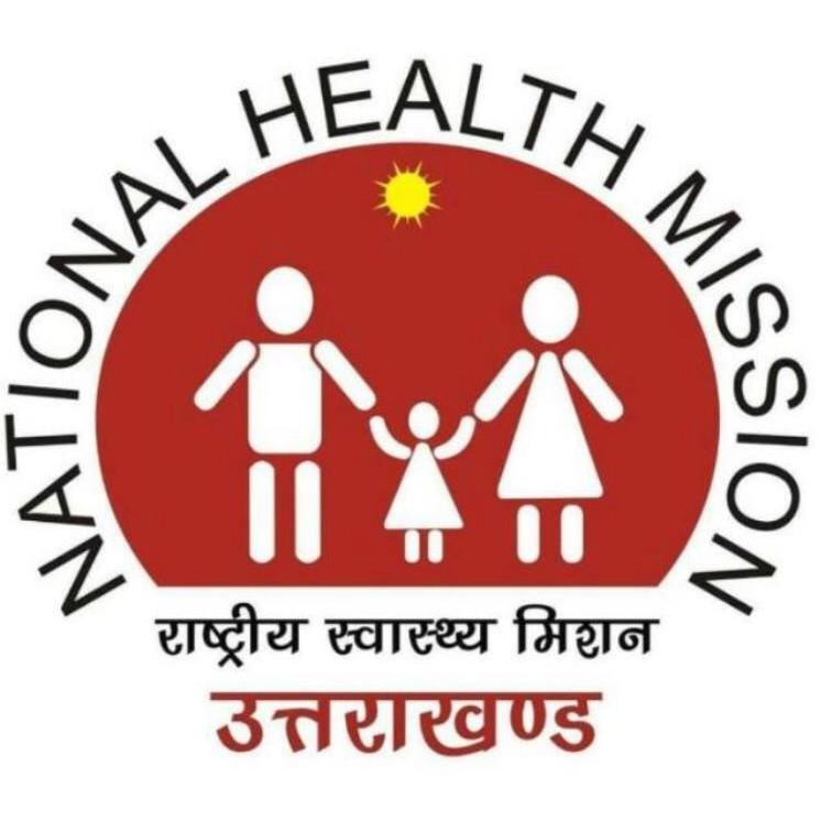 राष्ट्रीय स्वास्थ्य मिशन (एनएचएम) का लाेगाे। राष्ट्रीय स्वास्थ्य मिशन (एनएचएम) का लाेगाे।