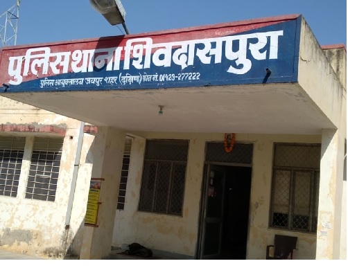 9वीं क्लास के छात्र ने फांसी का फंदा लगाकर की आत्महत्या 9वीं क्लास के छात्र ने फांसी का फंदा लगाकर की आत्महत्या