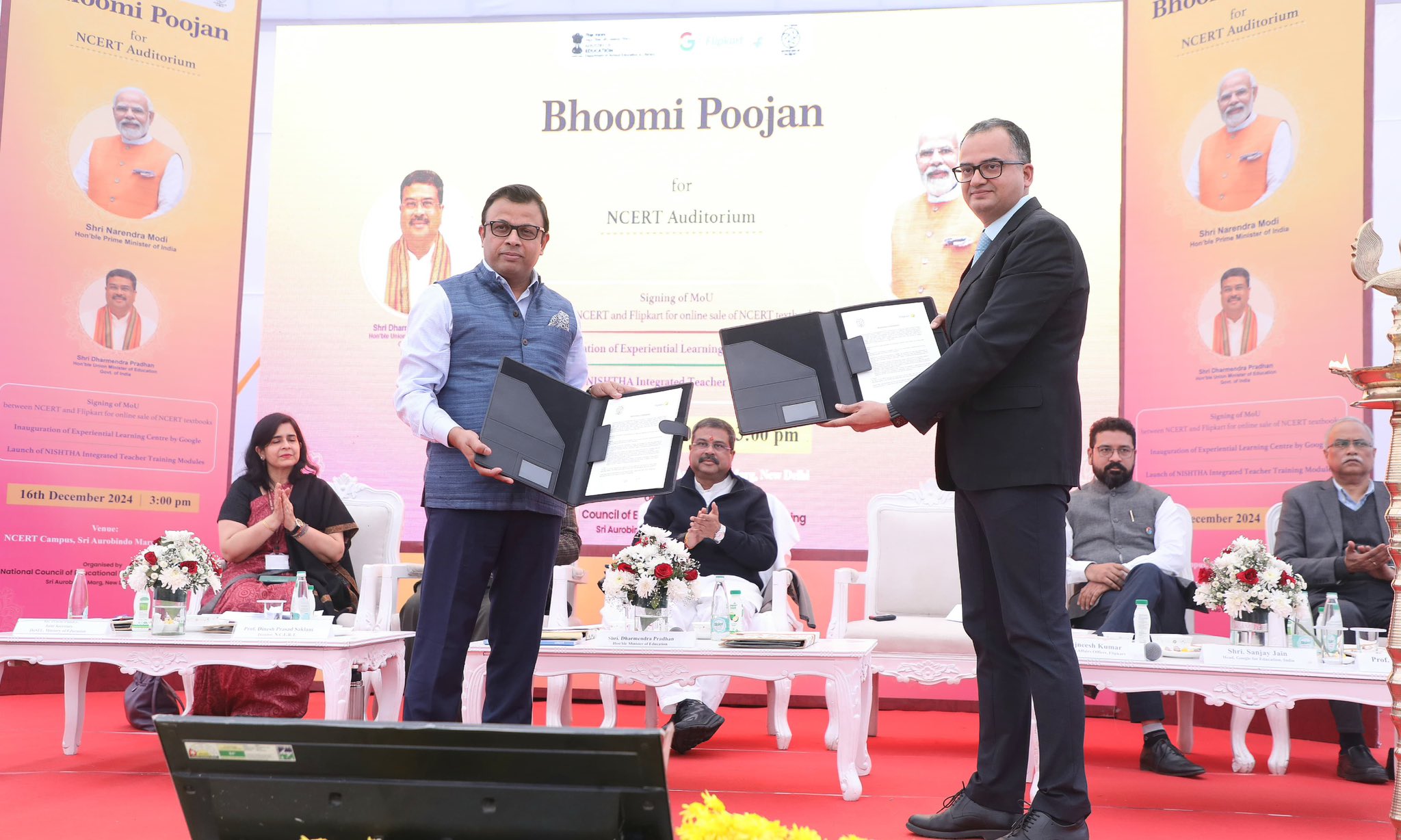 एनसीईआरटी और फ्लिपकार्ट के बीच समझौता ज्ञापन के दौरान केंद्रीय शिक्षा मंत्री धर्मेंद्र प्रधान एनसीईआरटी और फ्लिपकार्ट के बीच समझौता ज्ञापन के दौरान केंद्रीय शिक्षा मंत्री धर्मेंद्र प्रधान