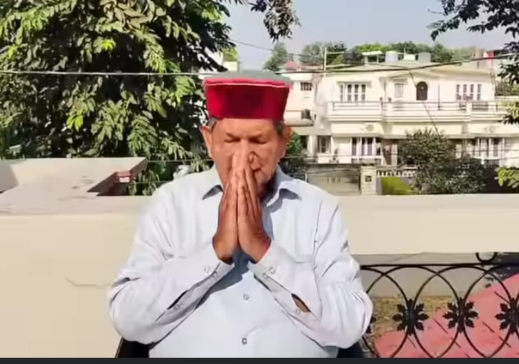 उत्तराखंड के पूर्व मुख्यमंत्री हरीश रावत। उत्तराखंड के पूर्व मुख्यमंत्री हरीश रावत।
