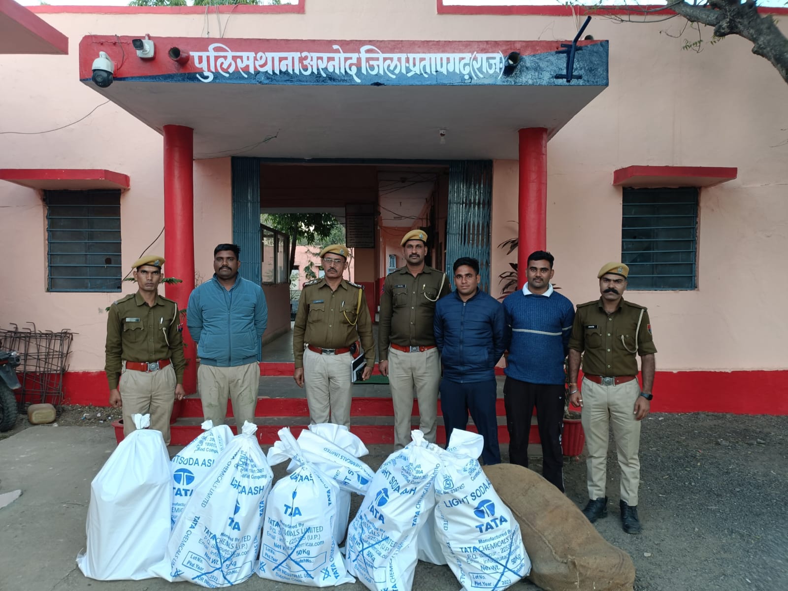 एन्टी गैंगस्टर टास्क फोर्स ने पकड़ी 40 करोड रुपए कीमत की ड्रग एन्टी गैंगस्टर टास्क फोर्स ने पकड़ी 40 करोड रुपए कीमत की ड्रग