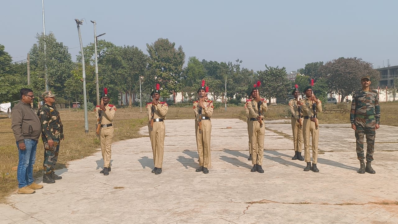 गार्ड ऑफ ऑनर