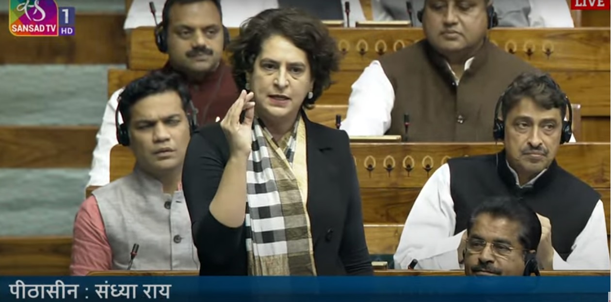 Priyanka Gandhi Bangladesh issue Priyanka Gandhi Bangladesh issue
