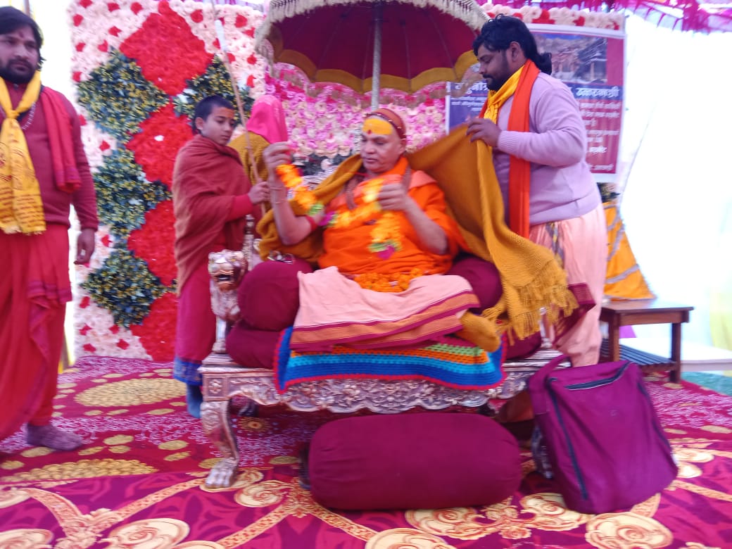 सरकार कठोर कानून बनाएं , देवभूमि की डेमोग्राफी परिवर्तित न हो : अविमुक्तेश्वरानंद