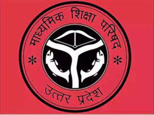 माध्यमिक प्रतिकात्मक माध्यमिक प्रतिकात्मक
