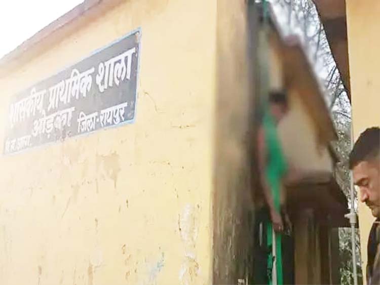 युवक ने फांसी लगाकर की आत्महत्या युवक ने फांसी लगाकर की आत्महत्या