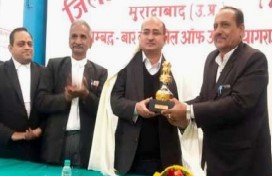 जिला बार एसोसिएशन के तत्वावधान में नवागत जनपद न्यायाधीश भानु देव शर्मा का अभिनंदन समारोह सम्पंन जिला बार एसोसिएशन के तत्वावधान में नवागत जनपद न्यायाधीश भानु देव शर्मा का अभिनंदन समारोह सम्पंन