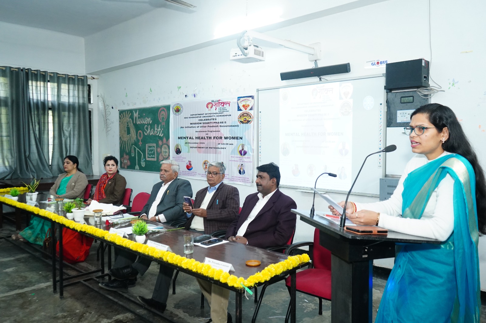 *वास्तव में महिला सशक्त है ,आवश्यकता यह है कि उन्हें जागरूक किया जाये: प्रो.त्रिपाठी *वास्तव में महिला सशक्त है ,आवश्यकता यह है कि उन्हें जागरूक किया जाये: प्रो.त्रिपाठी