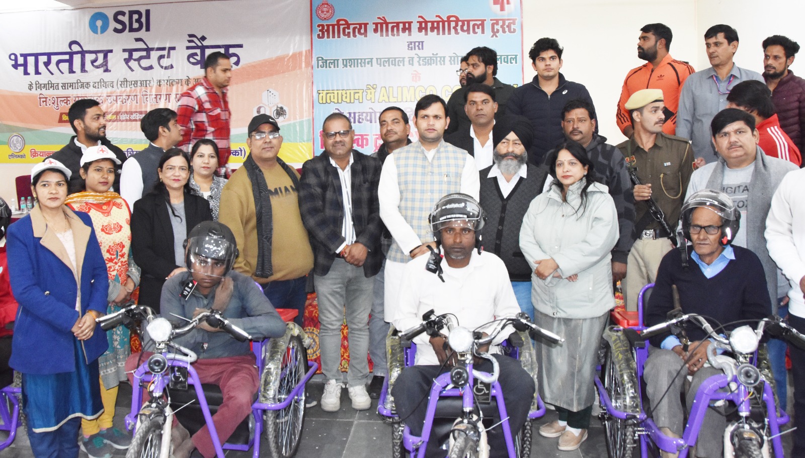 Palwal: Battery operated tricycles and artificial limbs distributed to 20 identified people on World Disabled Day: Sports Minister Gaurav Gautam Palwal: Battery operated tricycles and artificial limbs distributed to 20 identified people on World Disabled Day: Sports Minister Gaurav Gautam