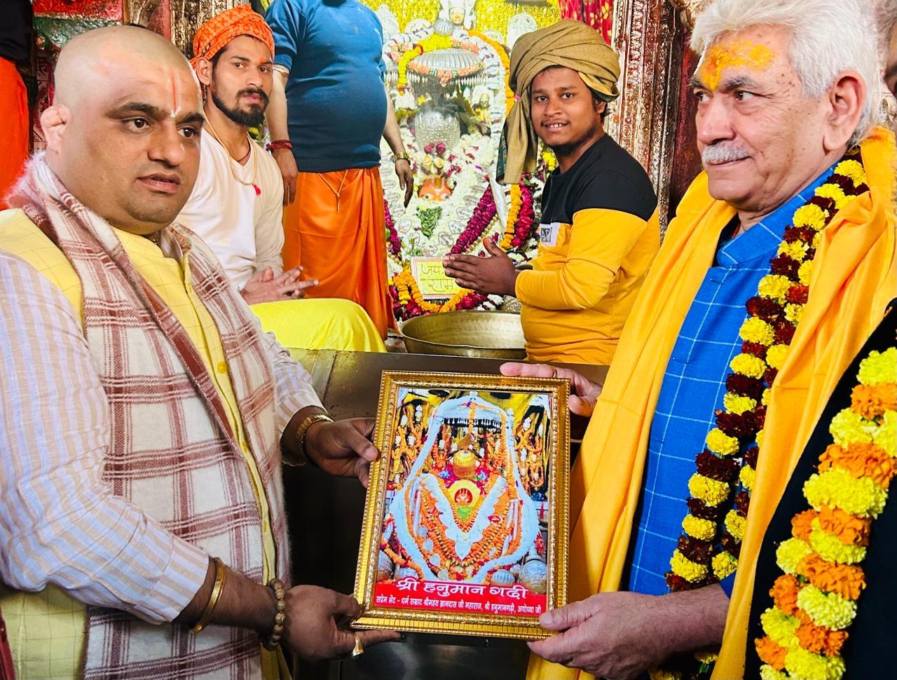 जम्मू-कश्मीर के उपराज्यपाल मनोज सिन्हा जम्मू-कश्मीर के उपराज्यपाल मनोज सिन्हा
