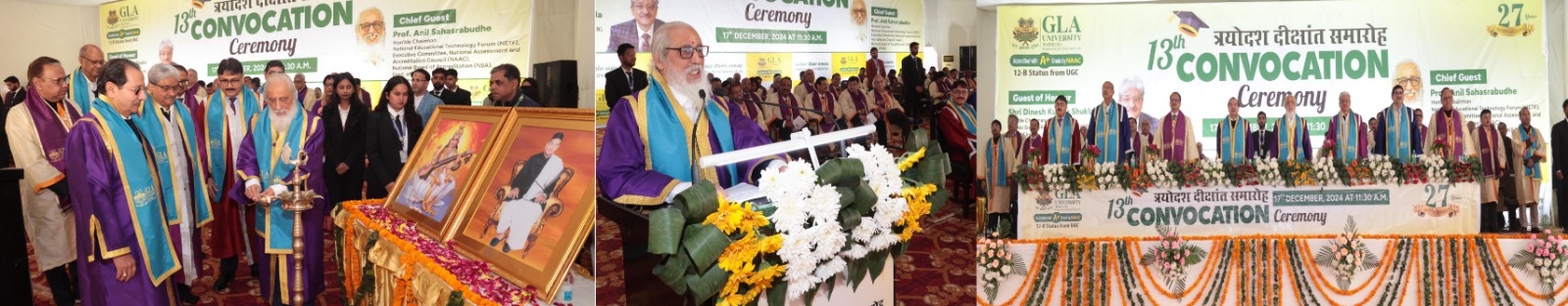 दीक्षांत समारोह का शुभारंभ करते हुए विशिष्ट अतिथि परमाणु ऊर्जा नियामक बोर्ड के अध्यक्ष दिनेश कुमार शुक्ला दीक्षांत समारोह का शुभारंभ करते हुए विशिष्ट अतिथि परमाणु ऊर्जा नियामक बोर्ड के अध्यक्ष दिनेश कुमार शुक्ला