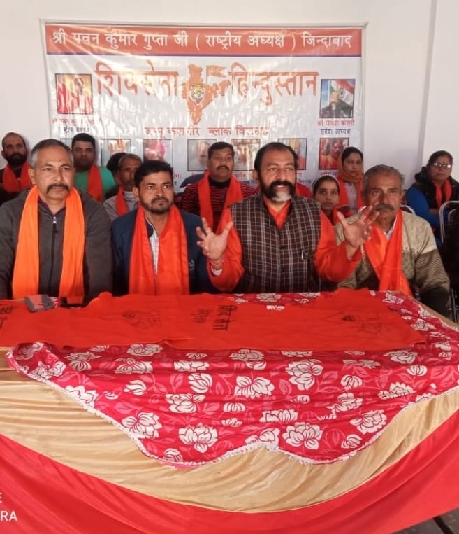 अरनिया ब्लॉक के एकमात्र अस्पताल में सुविधाओं की कमी पर जताई चिंता अरनिया ब्लॉक के एकमात्र अस्पताल में सुविधाओं की कमी पर जताई चिंता