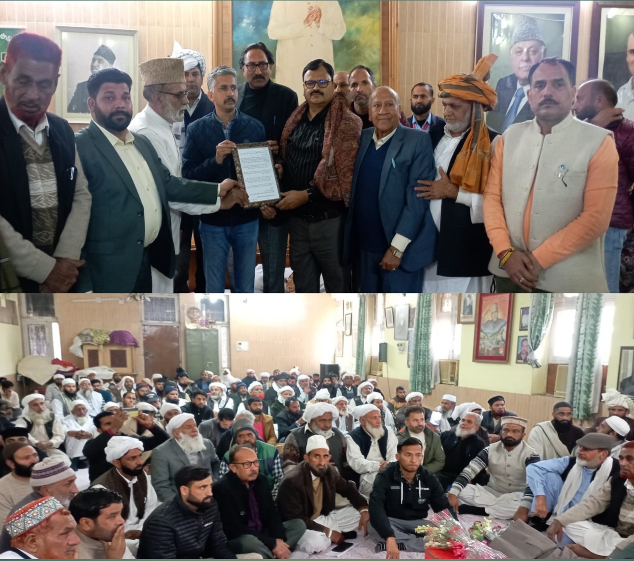 जेकेएनसी ने गुज्जर-बकरवाल समुदाय के मुद्दों पर विचार-विमर्श के लिए सम्मेलन आयोजित किया जेकेएनसी ने गुज्जर-बकरवाल समुदाय के मुद्दों पर विचार-विमर्श के लिए सम्मेलन आयोजित किया