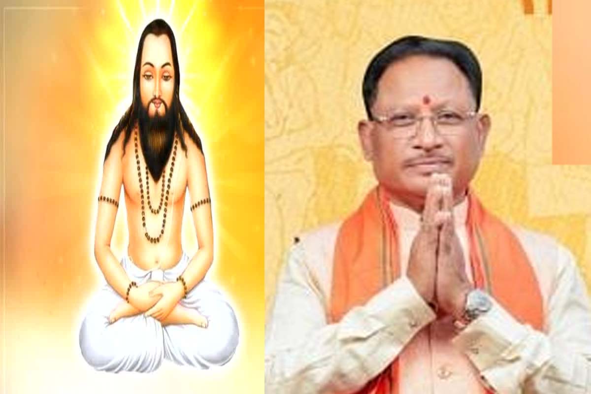 मुख्यमंत्री विष्णु देव साय मुख्यमंत्री विष्णु देव साय