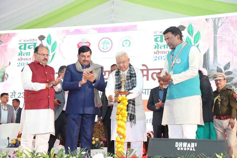 सात दिवसीय अन्तरराष्ट्रीय वन मेले का शुभारंभ सात दिवसीय अन्तरराष्ट्रीय वन मेले का शुभारंभ