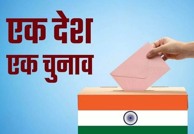 प्रतीकात्मक। प्रतीकात्मक।