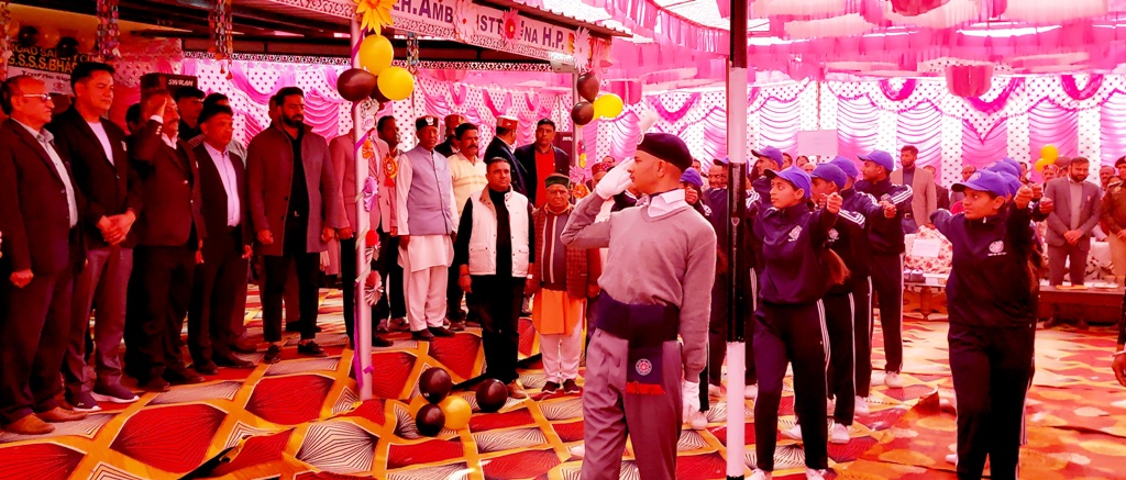 वार्षिक समारोह। वार्षिक समारोह।