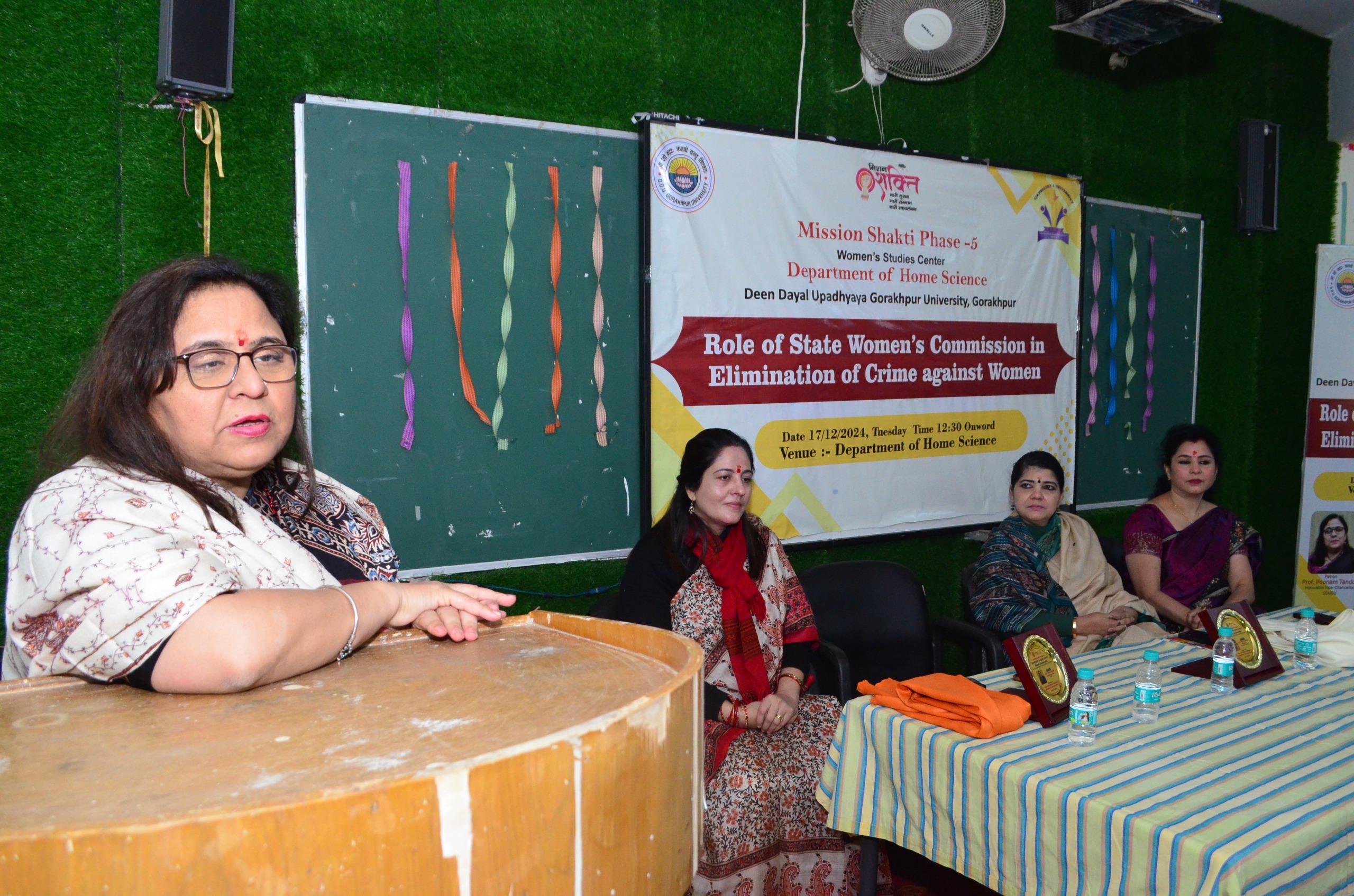 आयोग समाज में पाल रहे भेदभाव व प्रताड़ना के प्रति संवेदनशील : प्रो.पूनम टंडन* आयोग समाज में पाल रहे भेदभाव व प्रताड़ना के प्रति संवेदनशील : प्रो.पूनम टंडन*