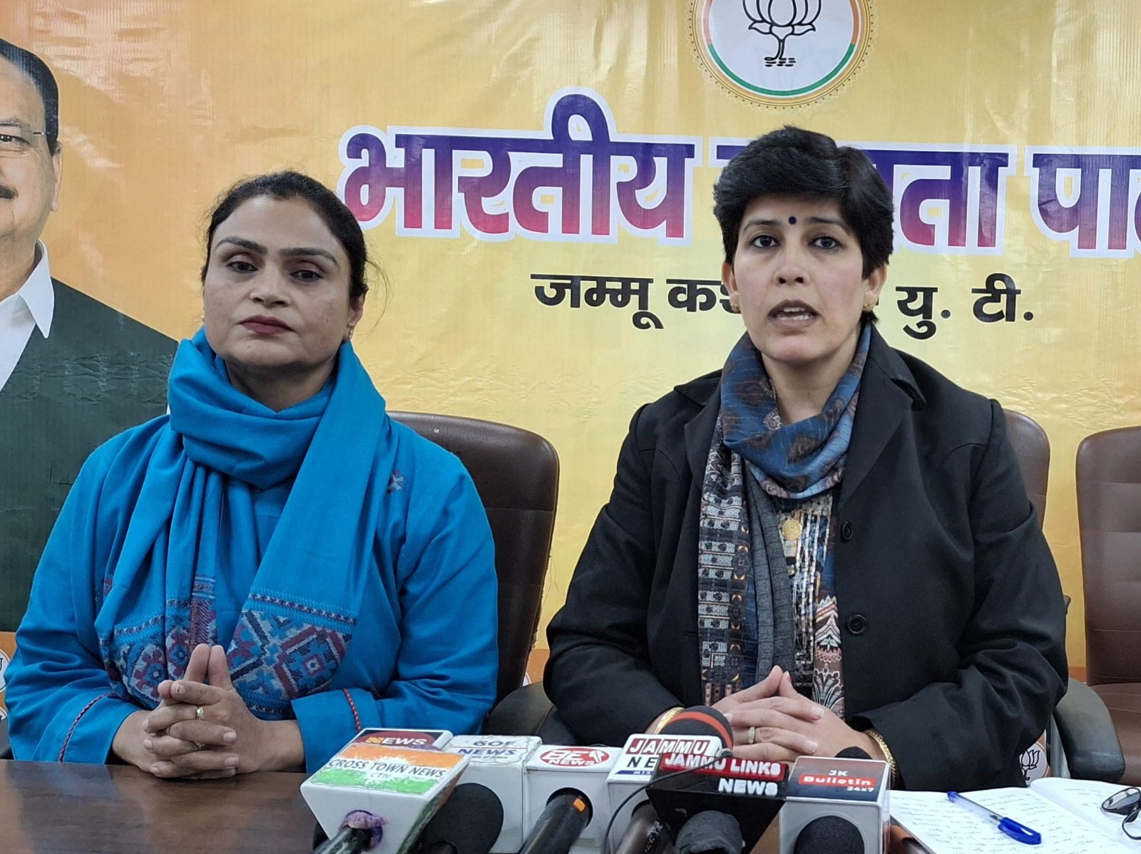 भाजपा ने नेकां पर लगाया चुनावी वादों को पूरा न करने का आरोप भाजपा ने नेकां पर लगाया चुनावी वादों को पूरा न करने का आरोप