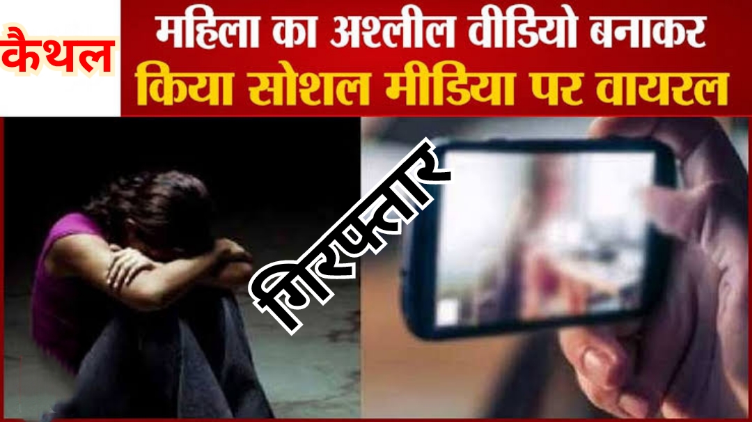 प्रतीकात्मकफोटो प्रतीकात्मकफोटो