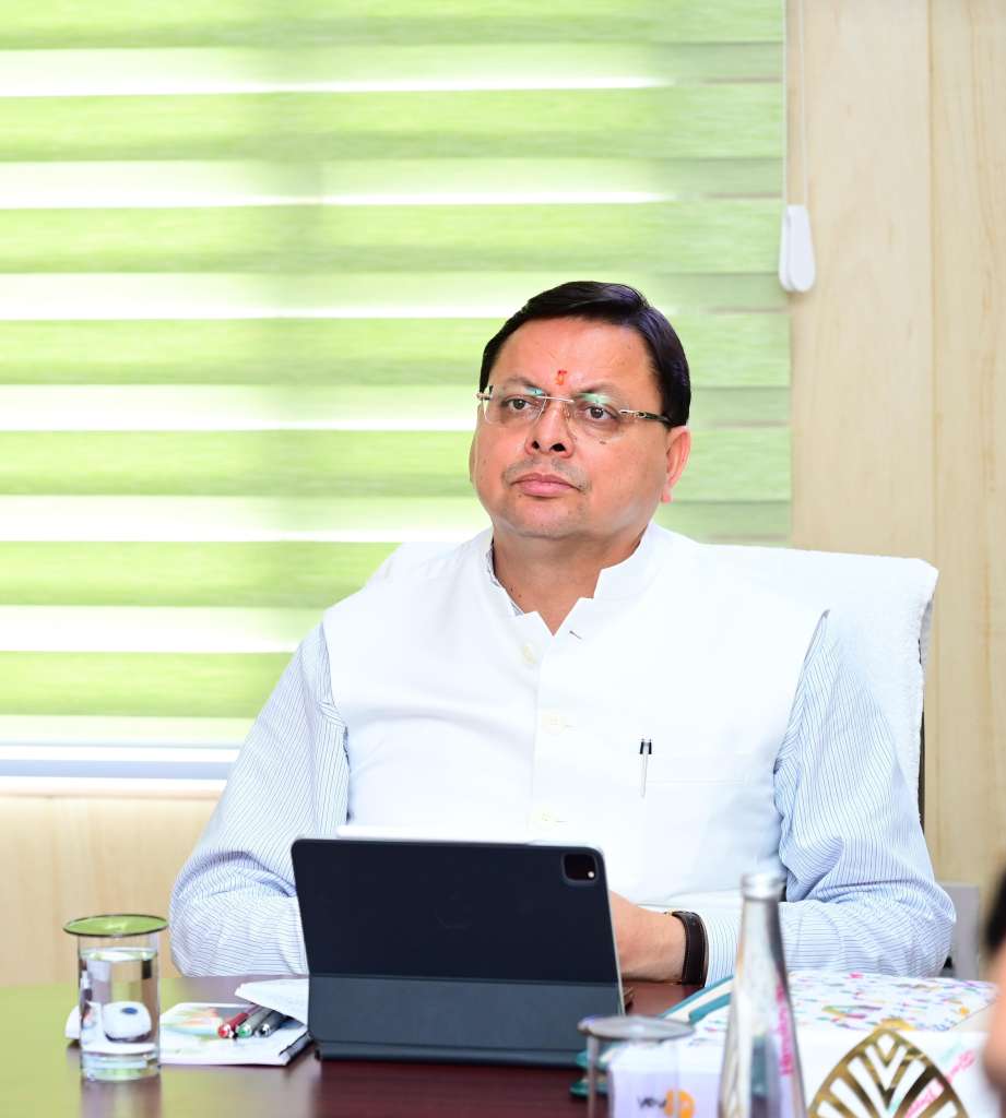 मुख्यमंत्री धामी ने 644.97 लाख की विभिन्न वित्तीय स्वीकृति प्रदान की मुख्यमंत्री धामी ने 644.97 लाख की विभिन्न वित्तीय स्वीकृति प्रदान की
