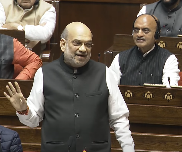राज्यसभा में बोलते हुए गृहमंत्री अमित शाह राज्यसभा में बोलते हुए गृहमंत्री अमित शाह