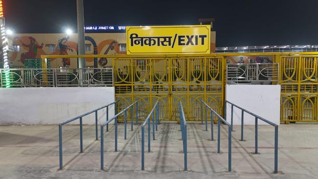 रेलवे व्यवस्था रेलवे व्यवस्था