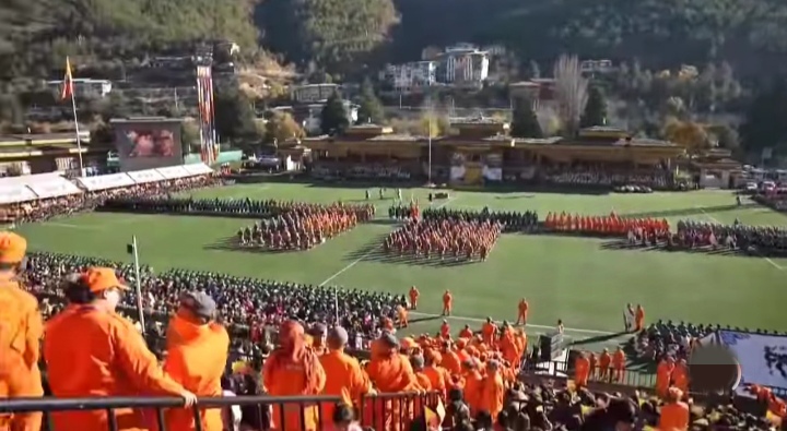 थिम्फू में आयोजित 117वें राष्ट्रीय दिवस समारोह की तस्वीर। थिम्फू में आयोजित 117वें राष्ट्रीय दिवस समारोह की तस्वीर।