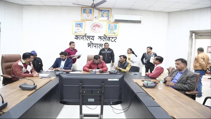 जनसुनवाई जनसुनवाई