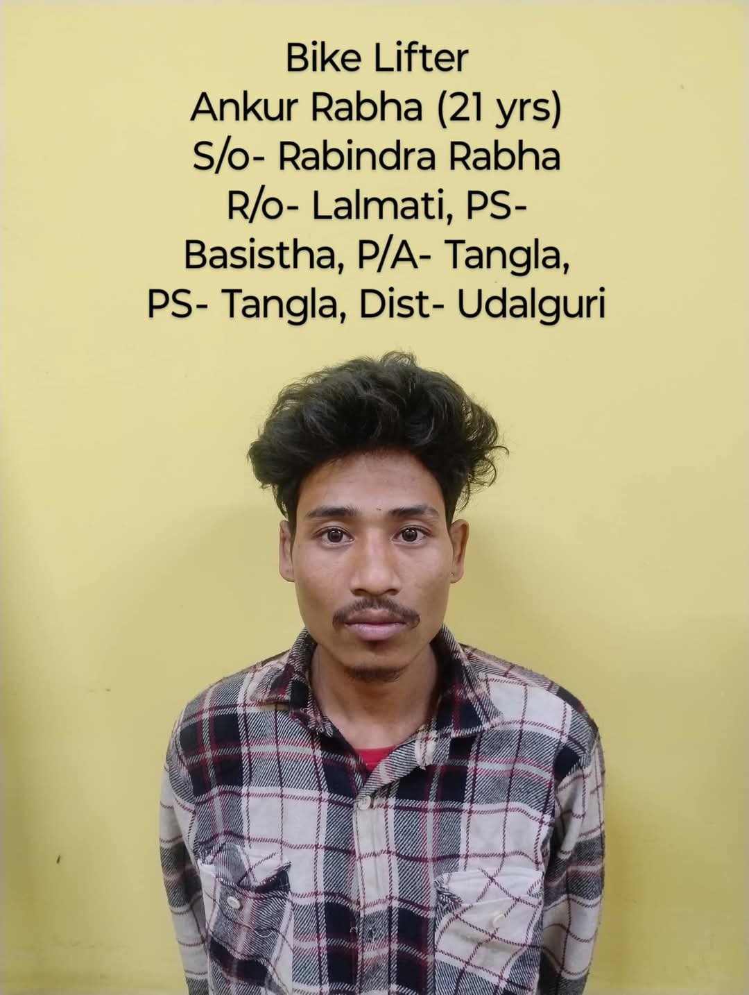 चार शातिर बाइक चोर गिरफ्तार चार शातिर बाइक चोर गिरफ्तार