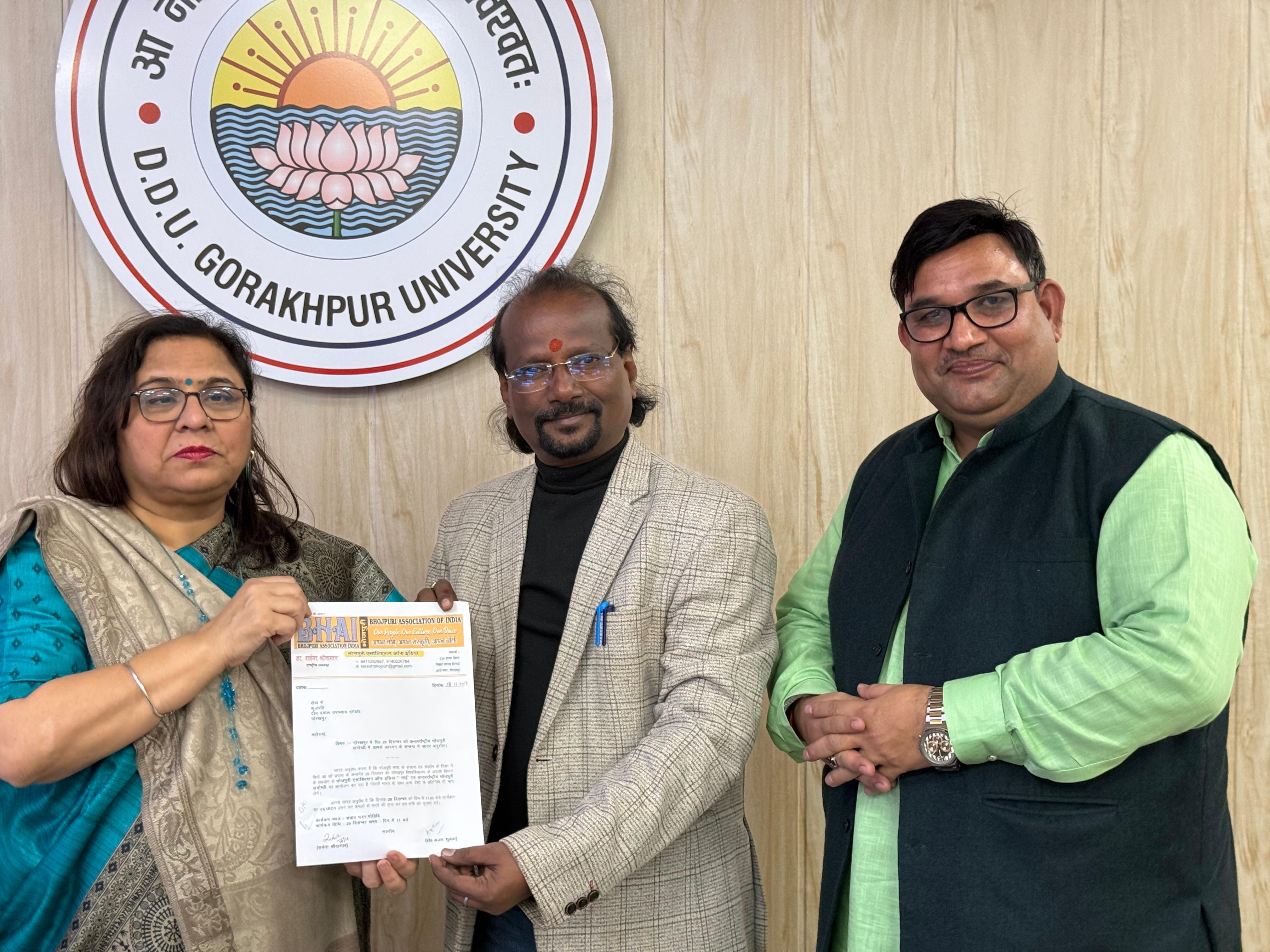 *अंग्रेजी विभाग एवं “भाई” के संयुक्त तत्वावधान में आयोजित होगा कार्यक्रम* *अंग्रेजी विभाग एवं “भाई” के संयुक्त तत्वावधान में आयोजित होगा कार्यक्रम*