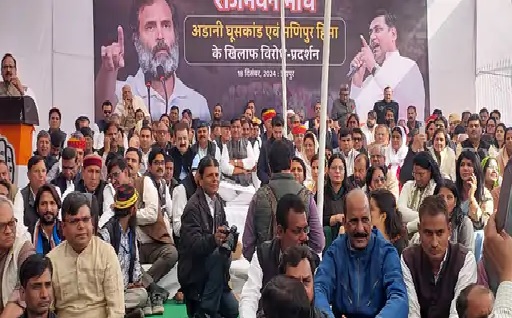 जयपुर के शहीद स्मारक पर कांग्रेस का धरना। जयपुर के शहीद स्मारक पर कांग्रेस का धरना।