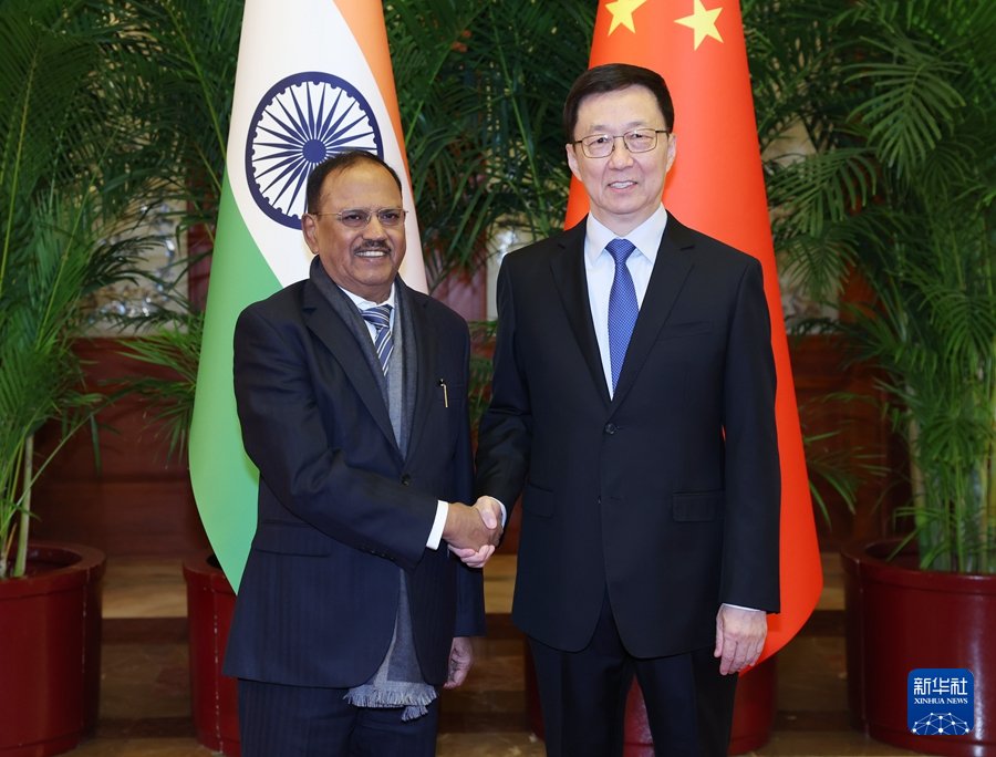 Ajit Doval met China vice president Ajit Doval met China vice president