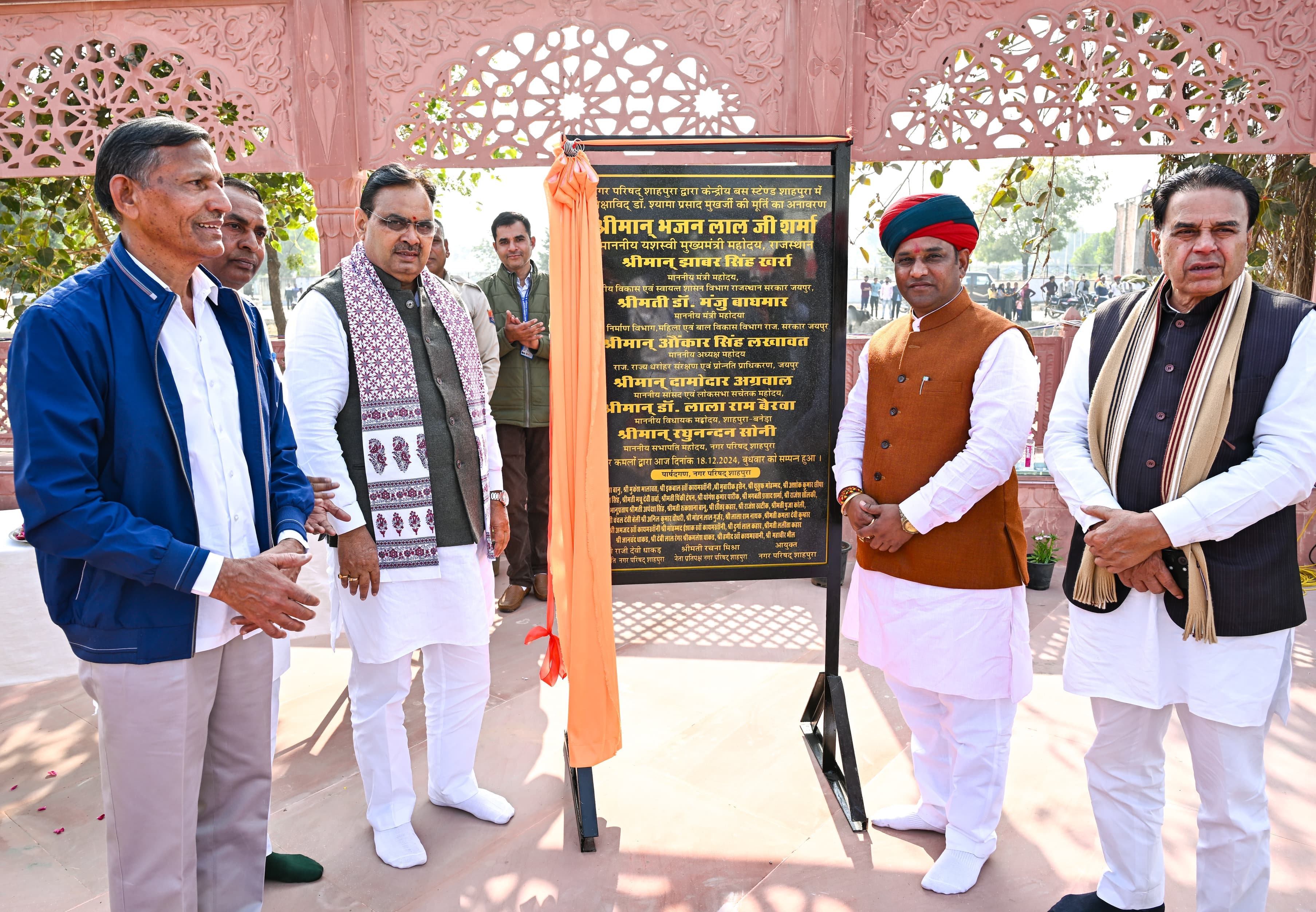 अपडेट--- कांग्रेस के नेता हमसे हिसाब मांगते हैं, पहले खुद पिछले पांच साल का हिसाब दें-मुख्यमंत्री भजनलाल 6 अपडेट--- कांग्रेस के नेता हमसे हिसाब मांगते हैं, पहले खुद पिछले पांच साल का हिसाब दें-मुख्यमंत्री भजनलाल 6