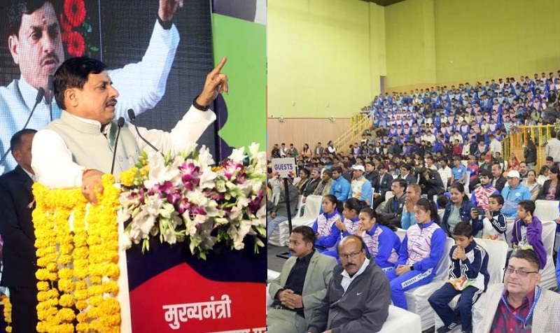 मुख्यमंत्री डॉ. मोहन यादव ने टीटी नगर स्टेडियम में खिलाड़ियों को संबोधित किया मुख्यमंत्री डॉ. मोहन यादव ने टीटी नगर स्टेडियम में खिलाड़ियों को संबोधित किया
