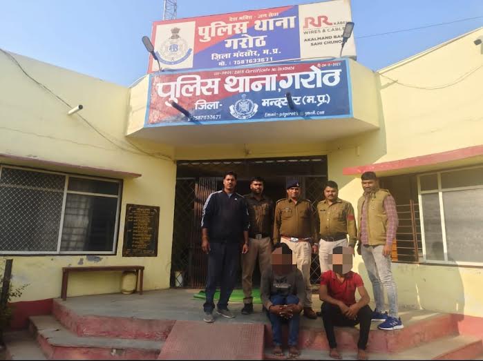 गेहूं चोरी करने वाले दो आरोपीयो को गिरफ्तार किया । गेहूं चोरी करने वाले दो आरोपीयो को गिरफ्तार किया ।