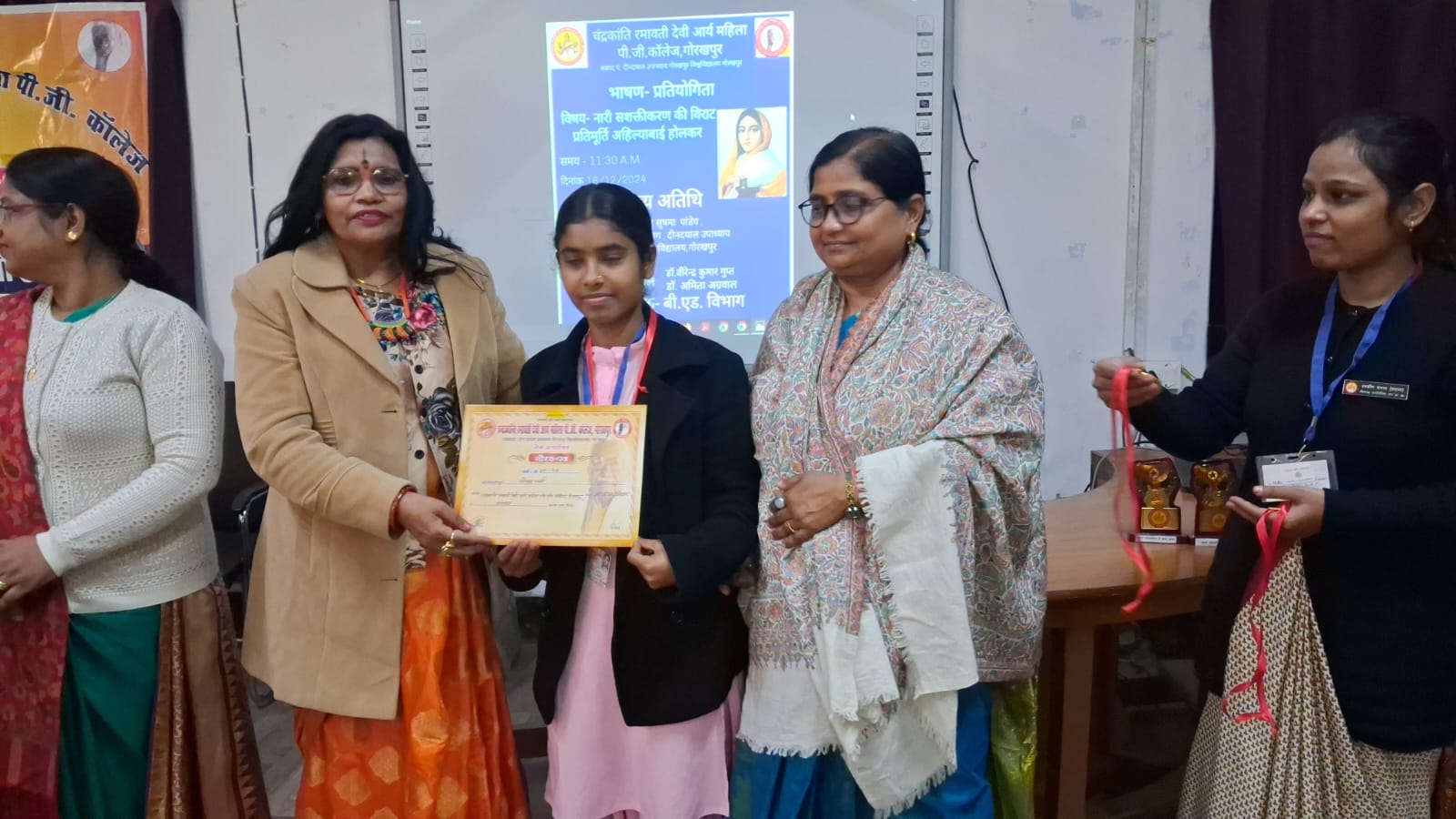 आधुनिक युग में नारी सशक्तिकरण की प्रतिमूर्ति के रूप में अहिल्याबाई होल्कर का योगदान-प्रो.सुषमा पाण्डेय* आधुनिक युग में नारी सशक्तिकरण की प्रतिमूर्ति के रूप में अहिल्याबाई होल्कर का योगदान-प्रो.सुषमा पाण्डेय*