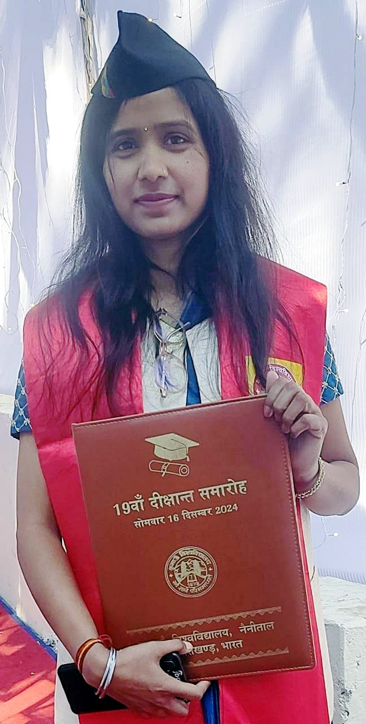 डॉ. दीक्षा आर्य।